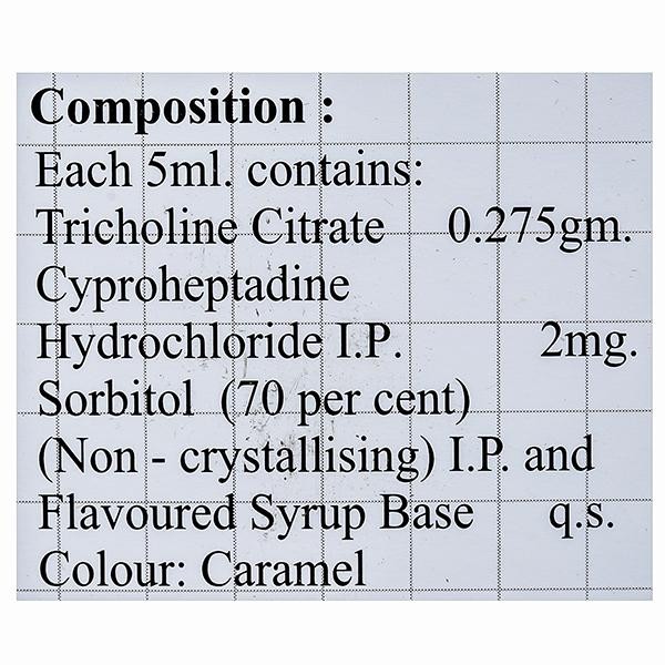 Choliv Syrup