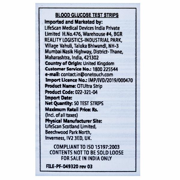 Onetouch Ultra 50 Test Strips