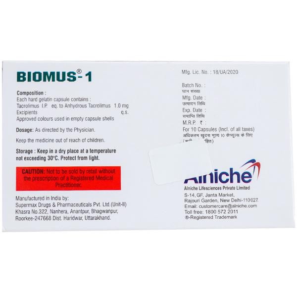 Biomus 1 Capsule