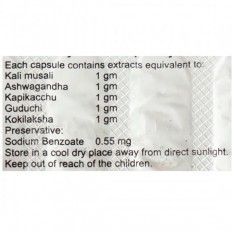 Boniheal Tablets