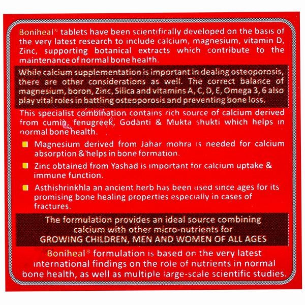 Boniheal Tablets