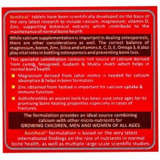 Boniheal Tablets