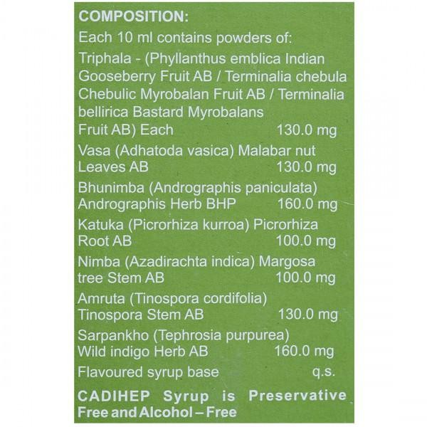 Cadihep Syrup (110ml)