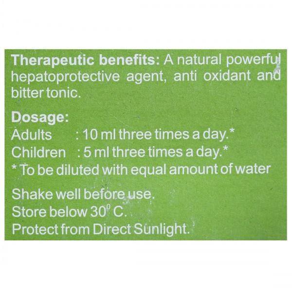 Cadihep Syrup (110ml)