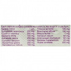 Gynocare Capsule