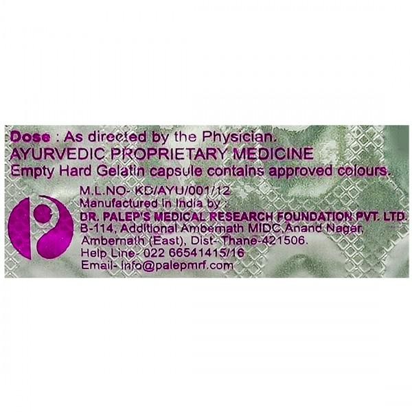 Gynocare Capsule