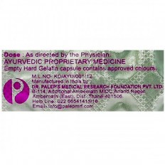 Gynocare Capsule