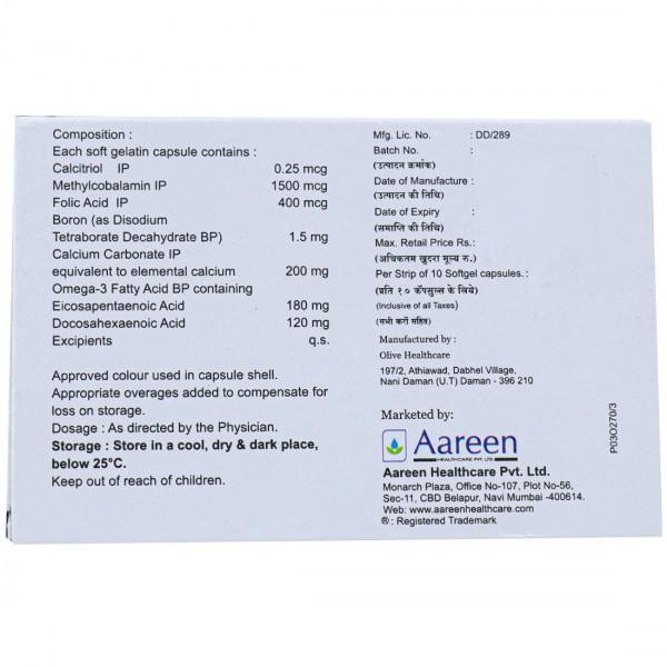 Calgrow XT Soft Gelatin Capsule (10 Capsule)