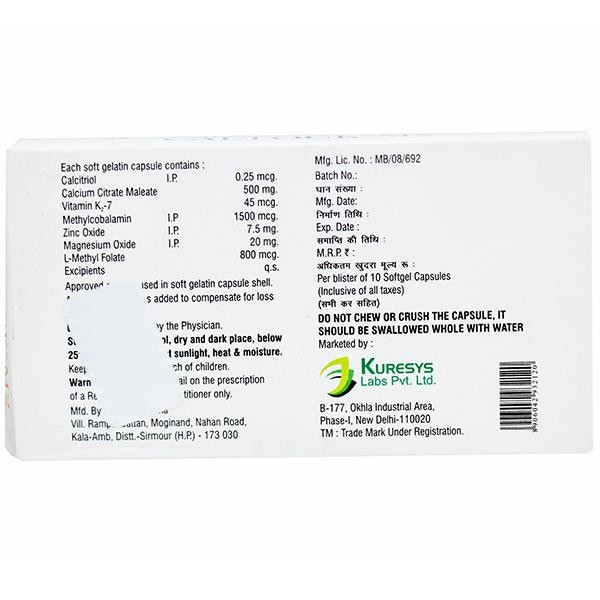 Caltock-M2 Soft Gelatin Capsule