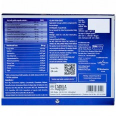 Tenata Forte Soft Gelatin Capsule