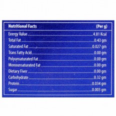 Tenata Forte Soft Gelatin Capsule