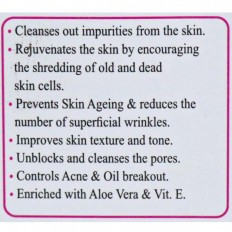 Acquin Face Wash Gel