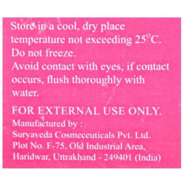 Acquin Face Wash Gel