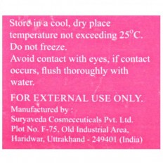 Acquin Face Wash Gel