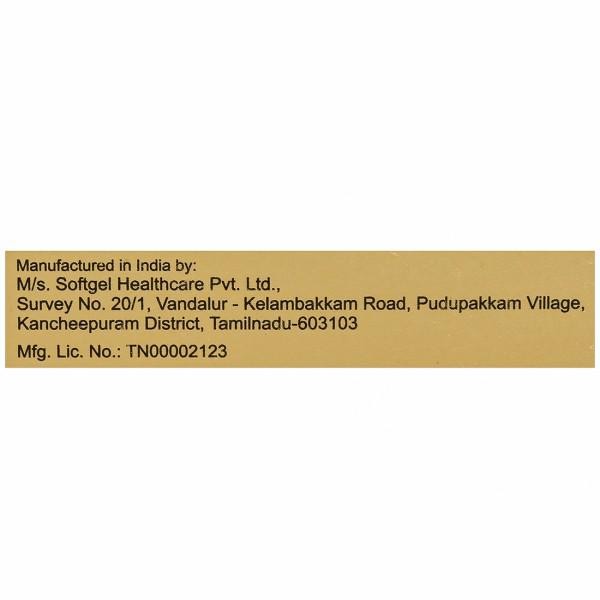 Espumisan Gold Capsule