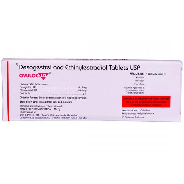 Ovuloc LD Tablet