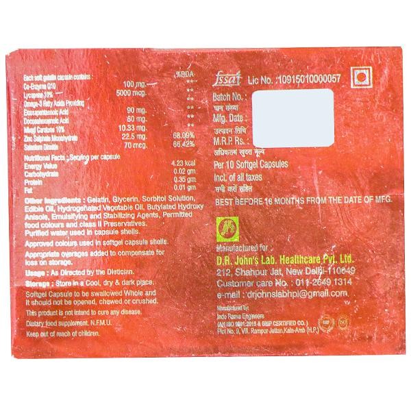 Cozim-L Soft Gelatin Capsule