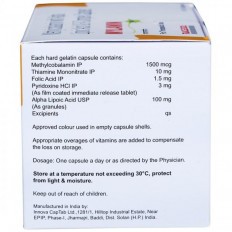 Mylamin Capsule
