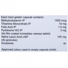 Mylamin Capsule