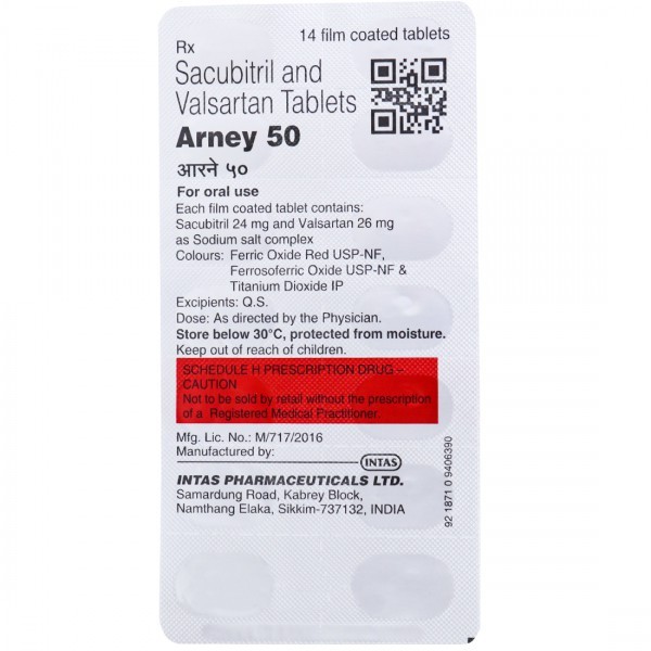 Arney 50 Tablet