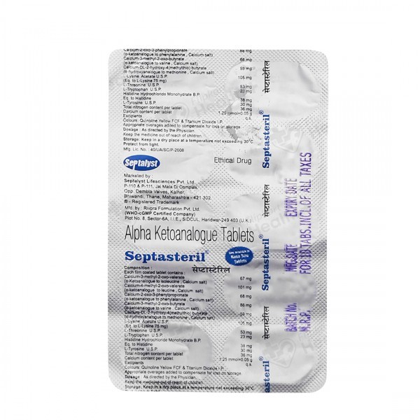 Septasteril Tablet