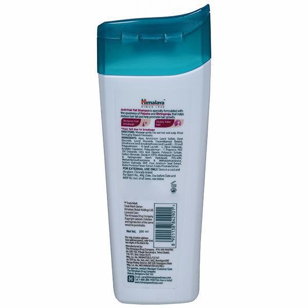 Himalaya Anti Hair Fall Shampoo (200ml)