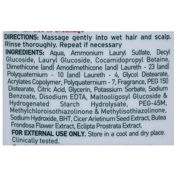Himalaya Anti Hair Fall Shampoo (200ml)