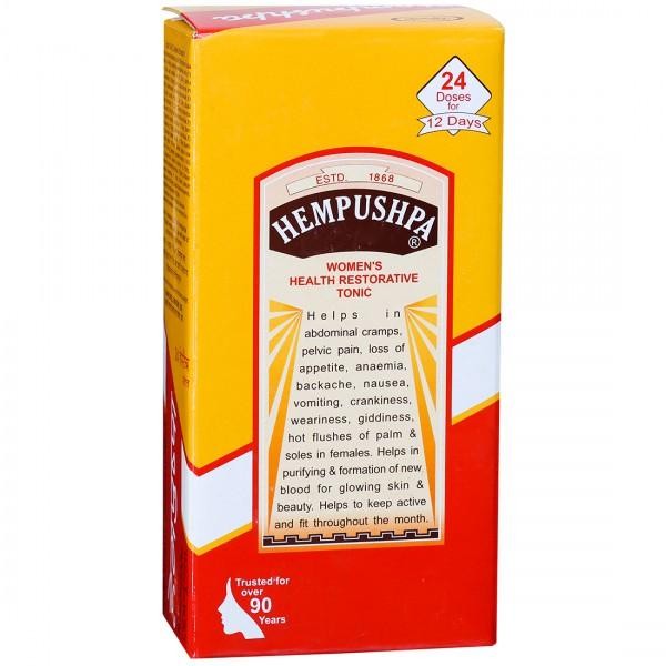 Hempushpa Syrup (170 ml)
