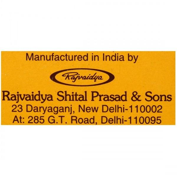 Hempushpa Syrup (170 ml)