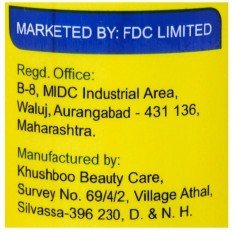 Mycoderm Powder (150 Gm)