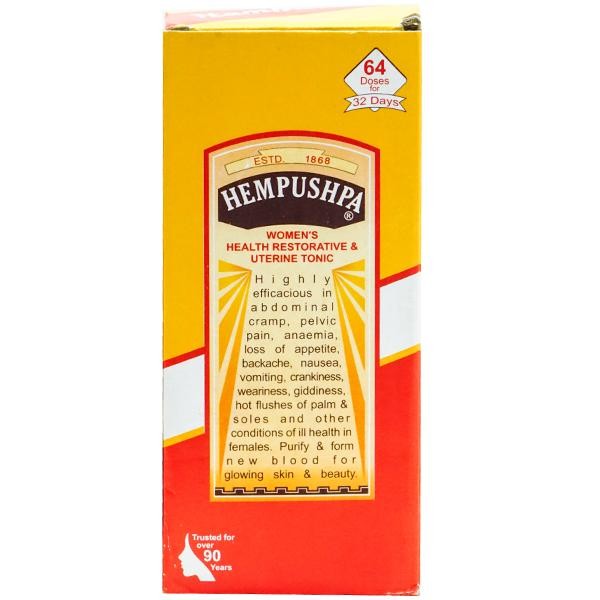 Hempushpa Syrup (454 ml)