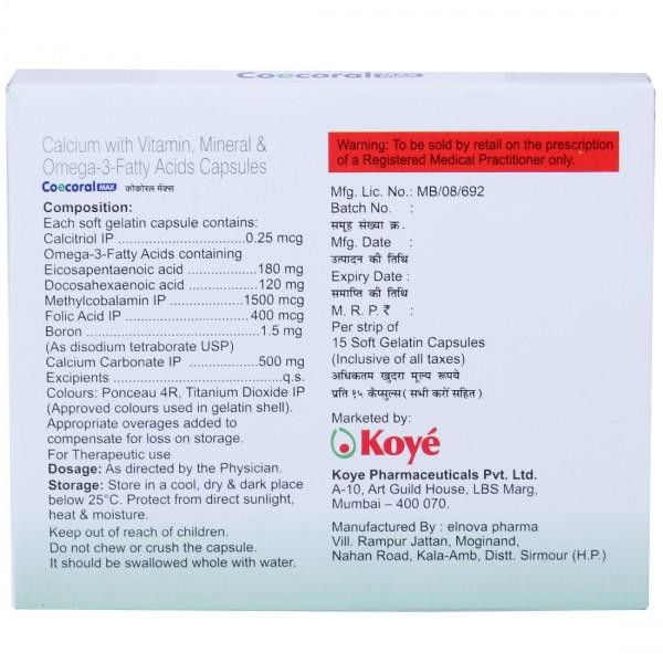 Coecoral Max Capsule