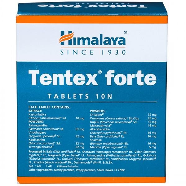 Himalaya Tentex Forte Tablet