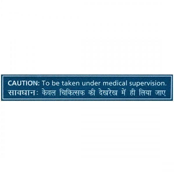 Himalaya Tentex Forte Tablet