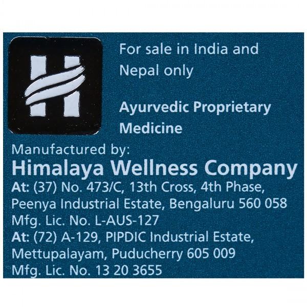 Himalaya Tentex Forte Tablet
