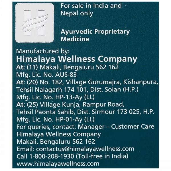 Himalaya Evecare Forte Liquid