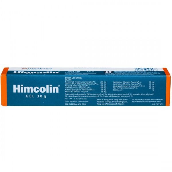 Himalaya Himcolin Gel