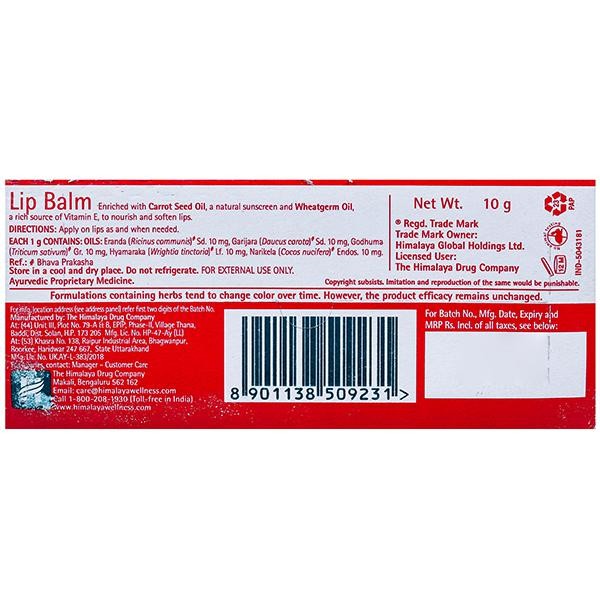 Himalaya Lip Balm