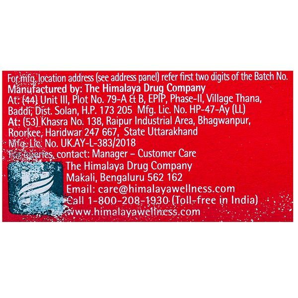Himalaya Lip Balm