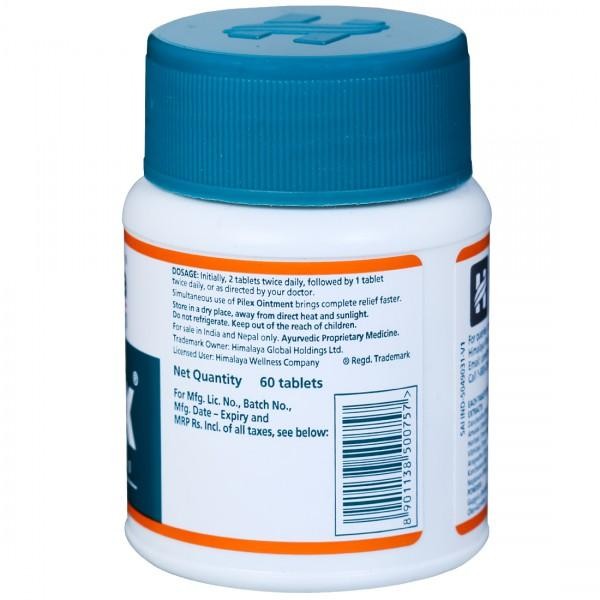 Himalaya Pilex Tablet