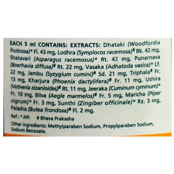 Himalaya Lukol Syrup (200ml)