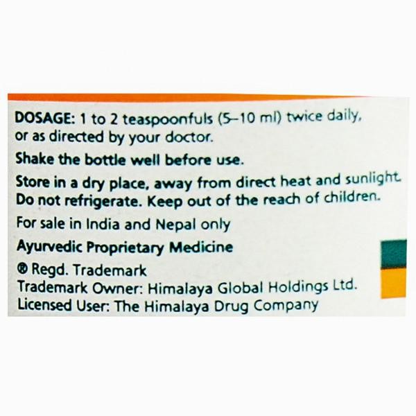Himalaya Lukol Syrup (200ml)