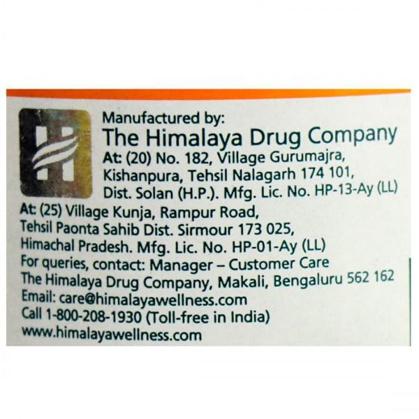 Himalaya Lukol Syrup (200ml)
