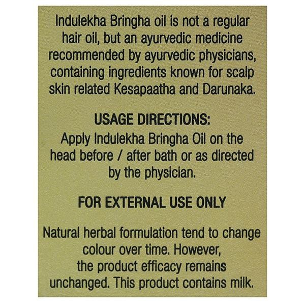 Indulekha Hair Oil