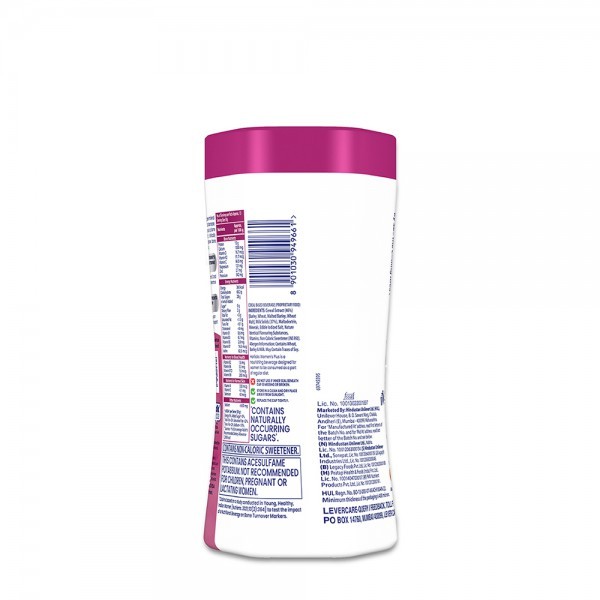 Horlicks Women's Plus Caramel