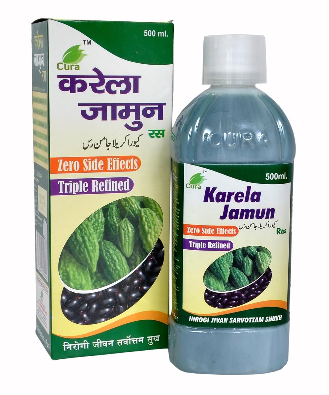 Cura Karela Jamun Juice