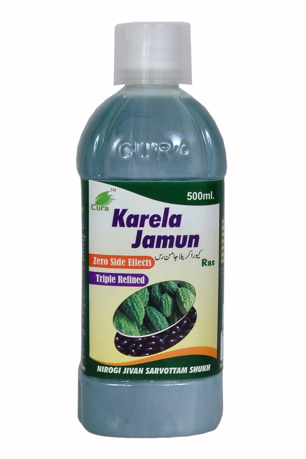 Cura Karela Jamun Juice
