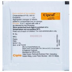 Cipcal d3 Granules (1 Gm)