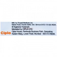 Cipcal d3 Granules (1 Gm)