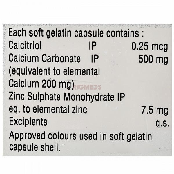 Gemsoline Soft Gelatin Capsule
